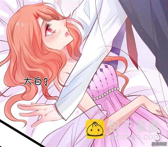 贪婪地占有你的全部&hellip;(1/2)-第82话