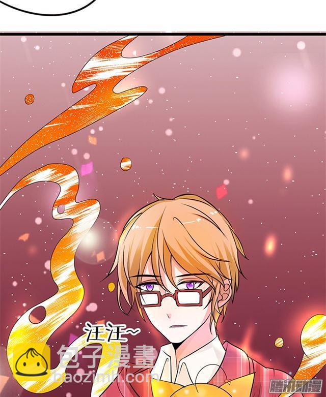 千里追妻~(1/2)-第84话