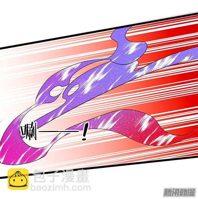 我会守护你！(1/2)-第86话