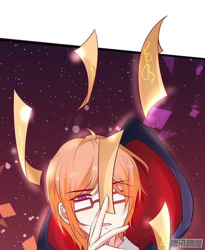 我会守护你！(1/2)-第86话