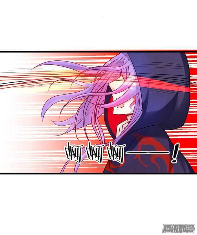 我会守护你！(1/2)-第86话