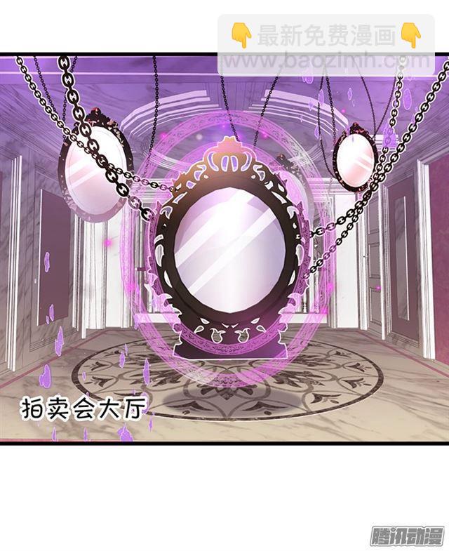 兄弟见面争夺小夕！(1/2)-第88话