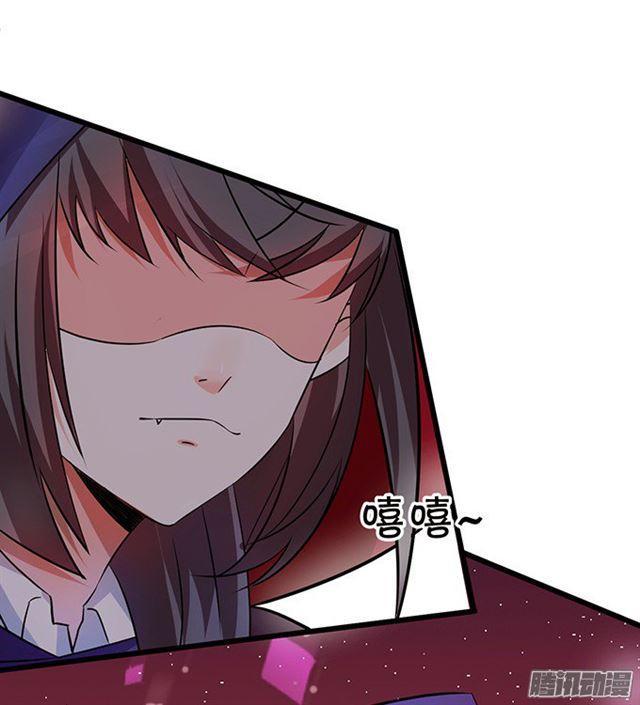 兄弟见面争夺小夕！(1/2)-第88话