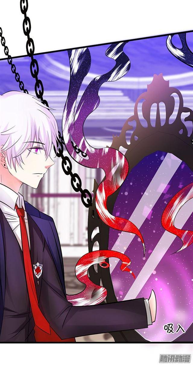 兄弟见面争夺小夕！(1/2)-第88话