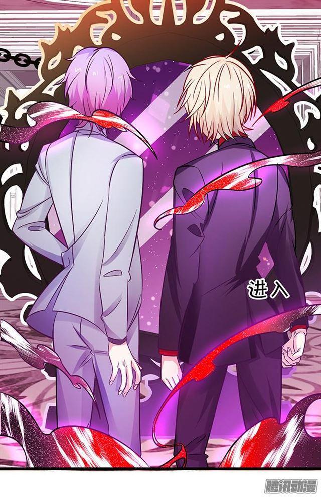 兄弟见面争夺小夕！(1/2)-第88话