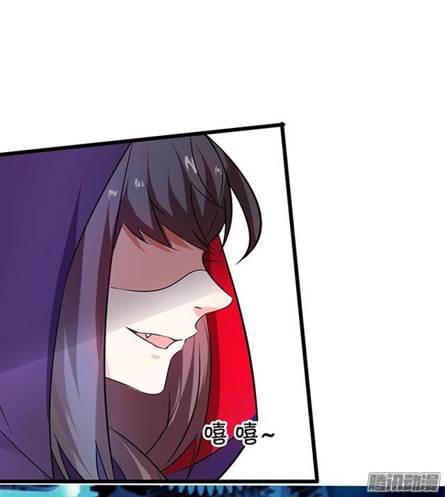 兄弟见面争夺小夕！(1/2)-第88话