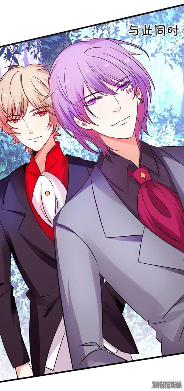 兄弟见面争夺小夕！(1/2)-第88话