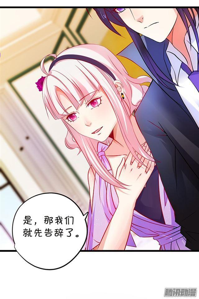 双重危机！何去何从？(1/2)-第90话