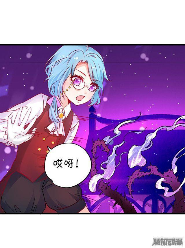 双重危机！何去何从？(1/2)-第90话