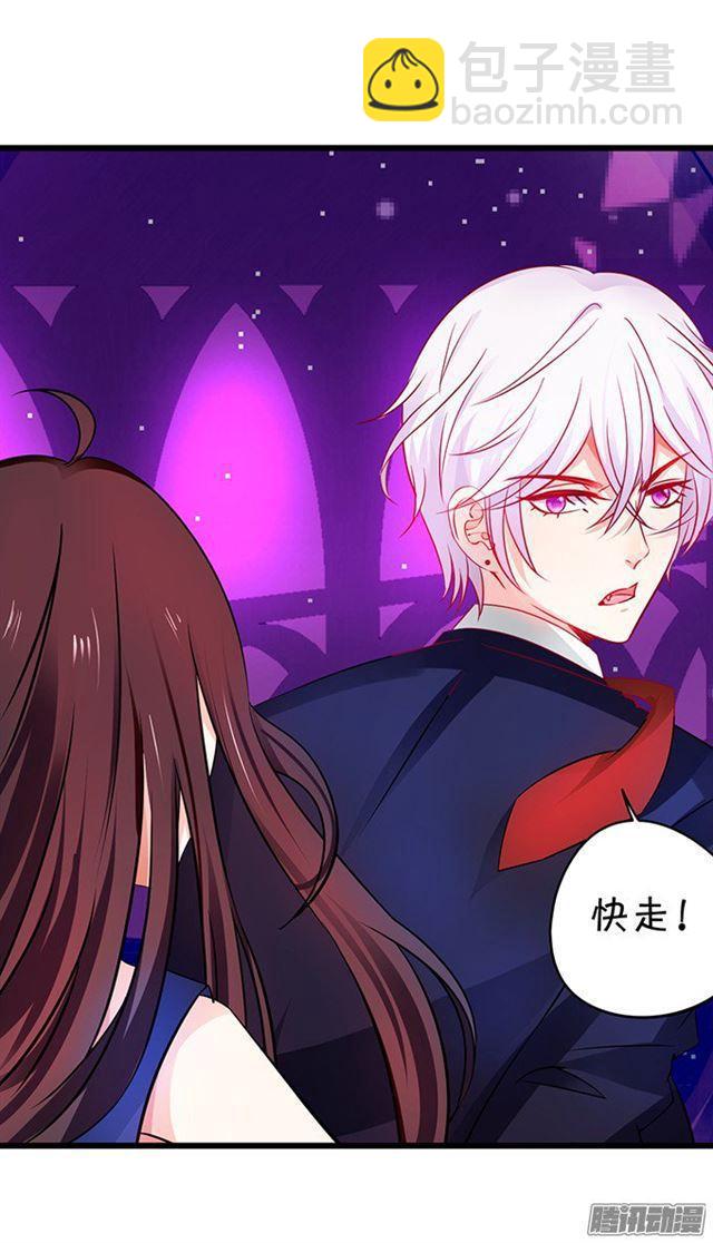 双重危机！何去何从？(1/2)-第90话