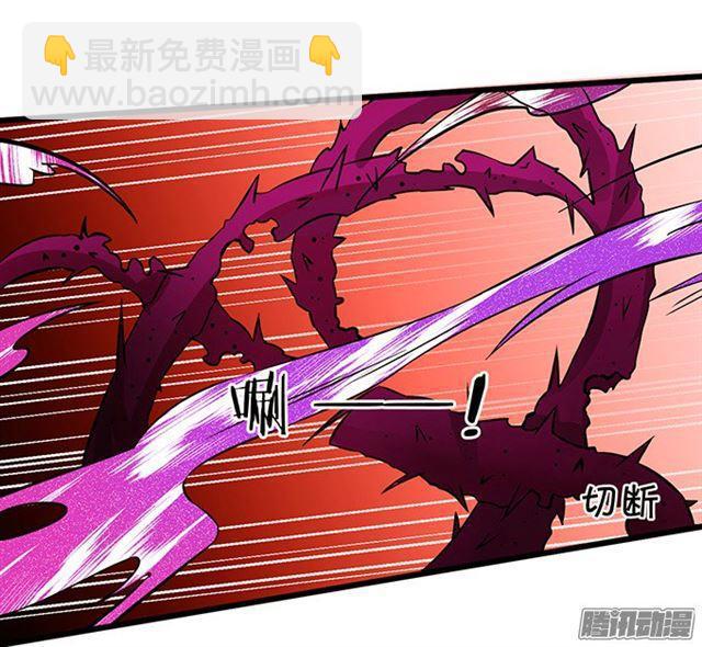 双重危机！何去何从？(1/2)-第90话