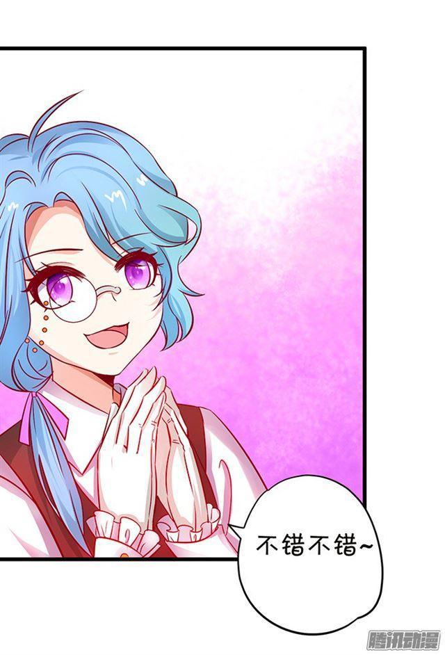 双重危机！何去何从？(1/2)-第90话