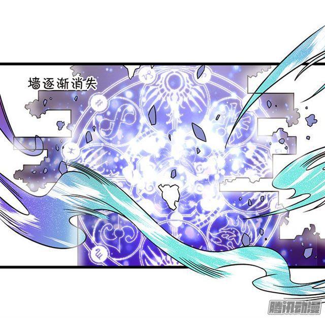 双重危机！何去何从？(1/2)-第90话