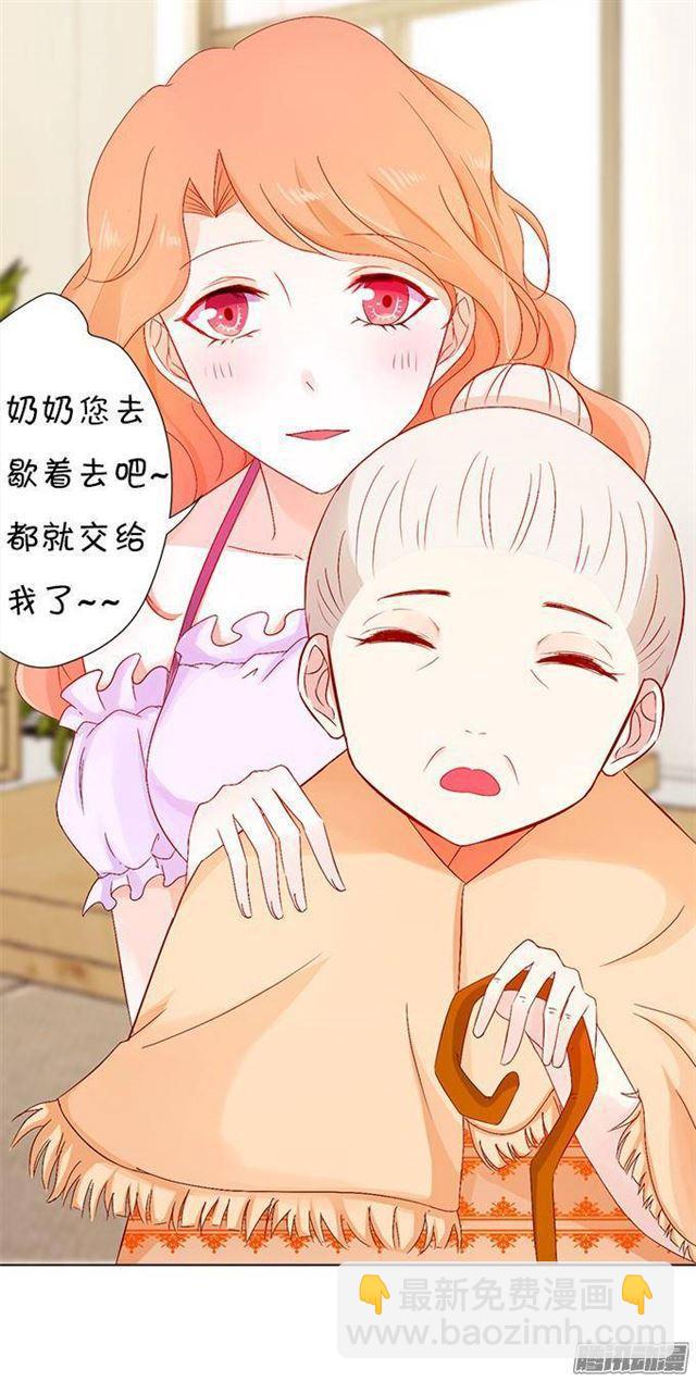 大白的危机！(1/2)-第10话