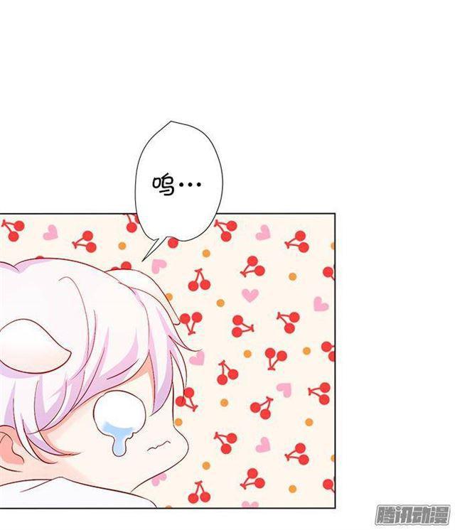 大白的危机！(1/2)-第10话