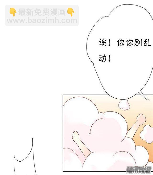 大白的危机！(1/2)-第10话