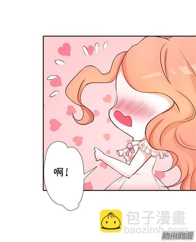 大白的危机！(1/2)-第10话