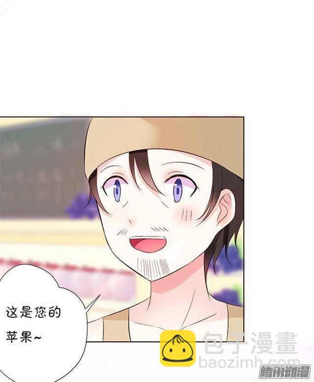 大白的危机！(1/2)-第10话