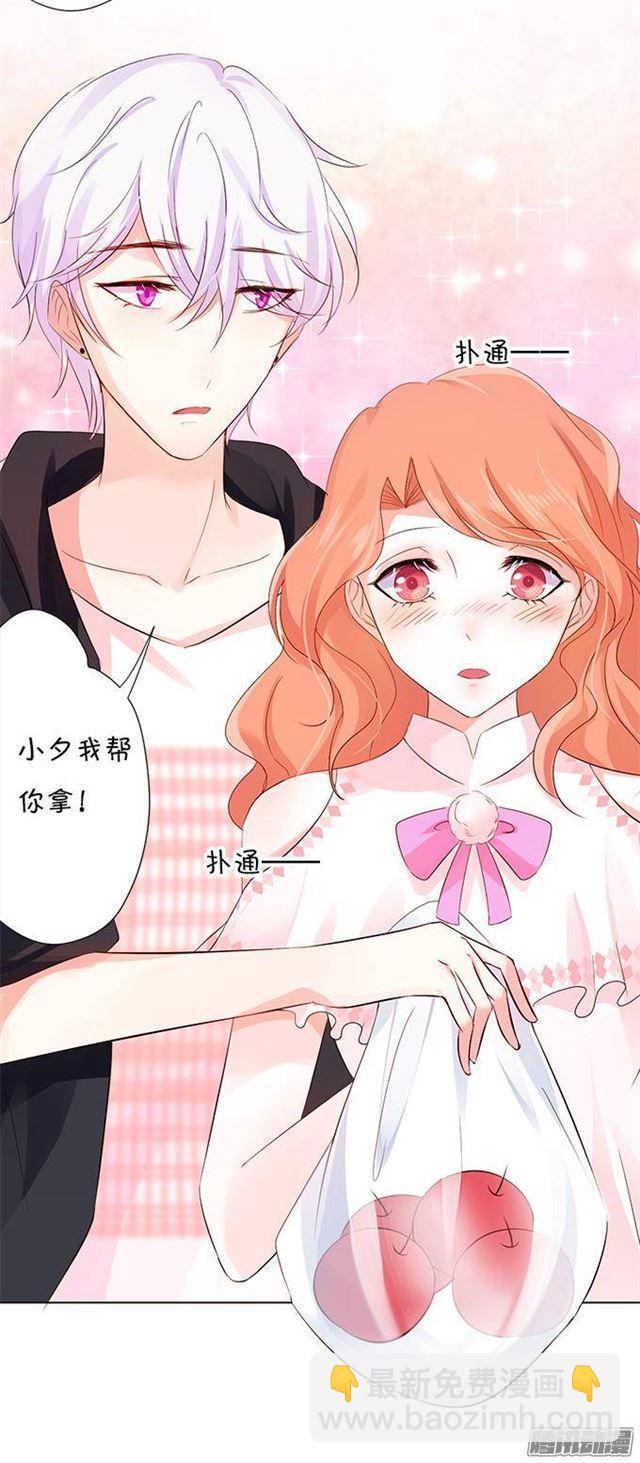 大白的危机！(1/2)-第10话