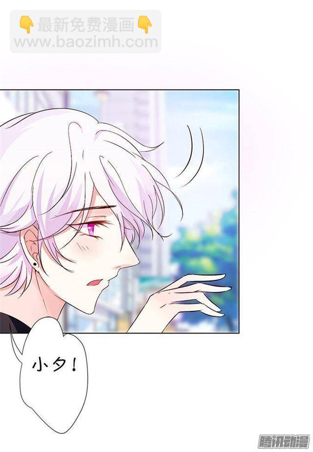 大白的危机！(1/2)-第10话