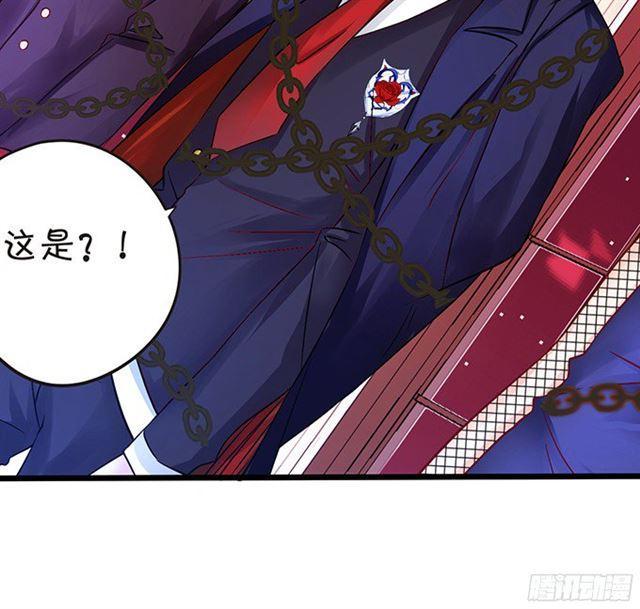 小夕嫁给我吧！(1/2)-第92话