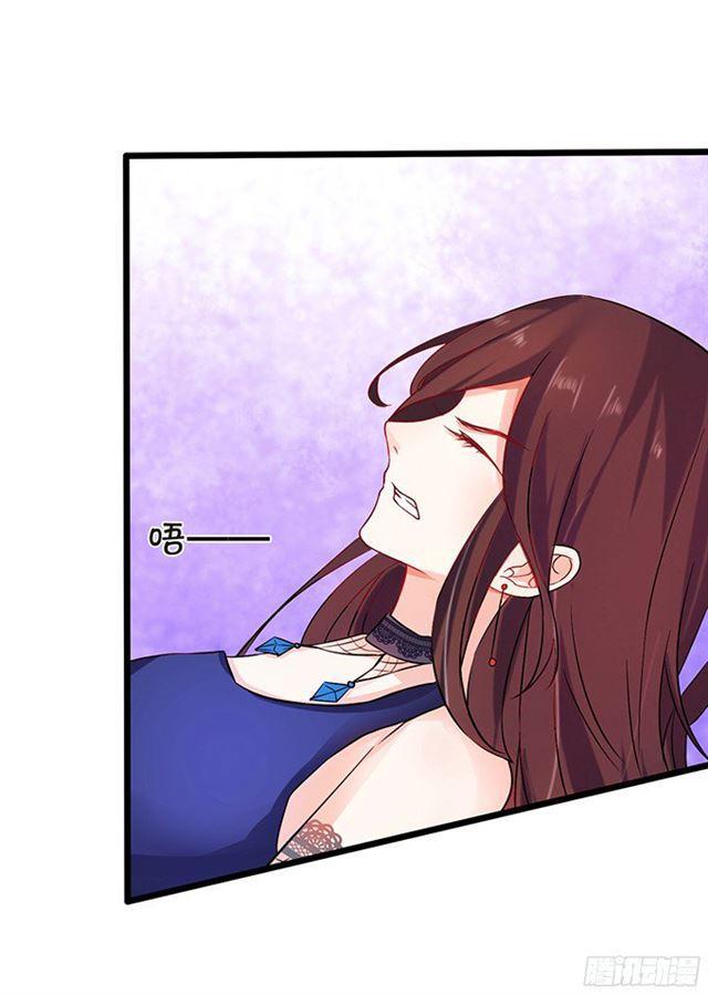 小夕嫁给我吧！(1/2)-第92话