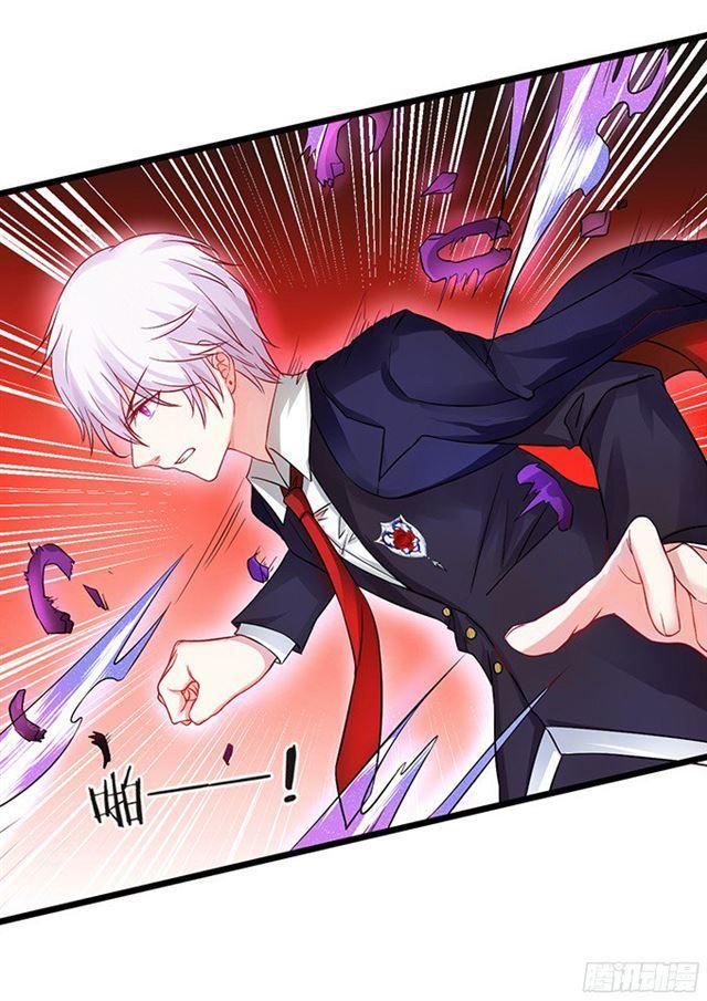 小夕嫁给我吧！(1/2)-第92话