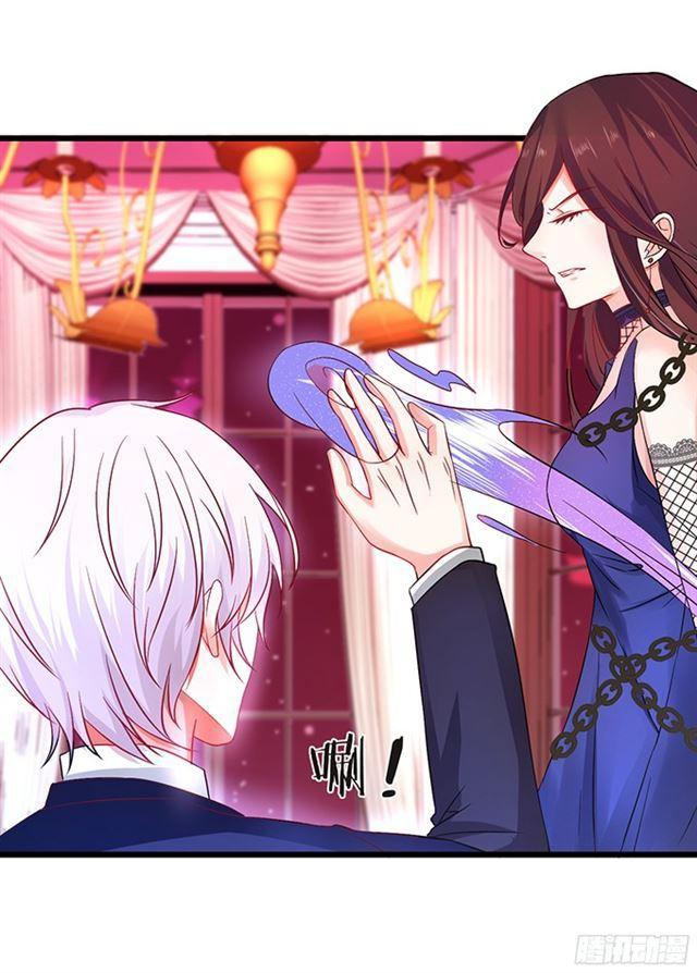 小夕嫁给我吧！(1/2)-第92话