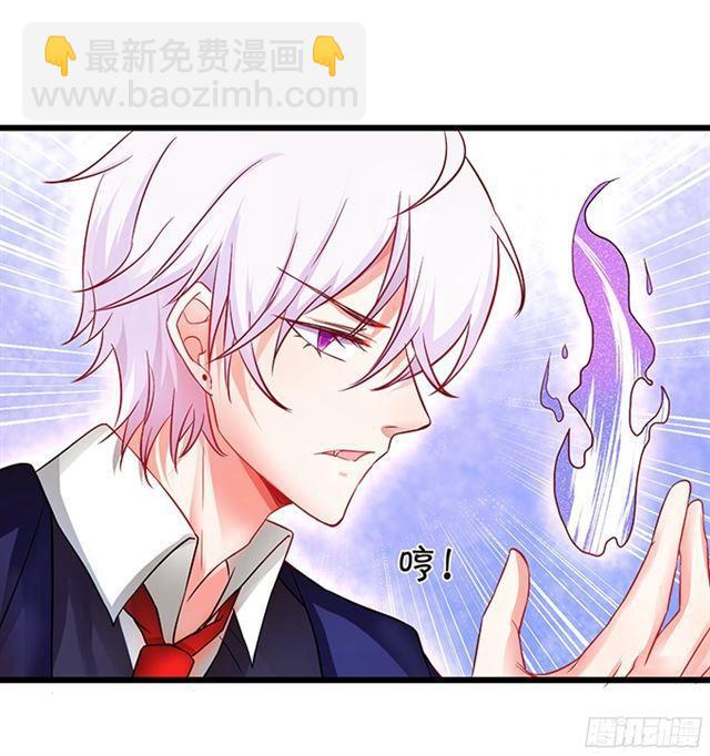 小夕嫁给我吧！(1/2)-第92话