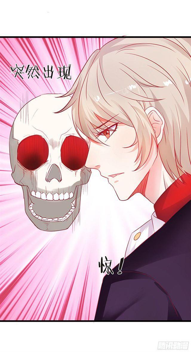 小夕嫁给我吧！(1/2)-第92话