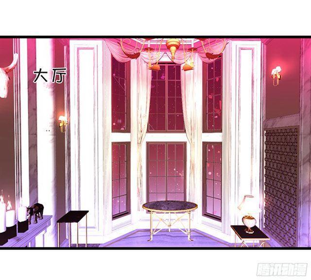 小夕嫁给我吧！(1/2)-第92话