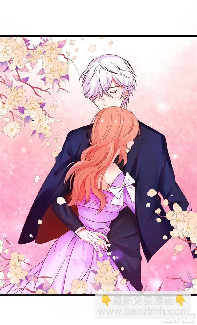 小夕嫁给我吧！(1/2)-第92话