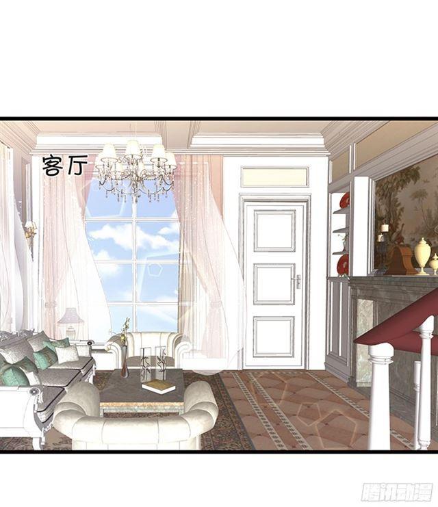 要小夕亲亲就不痛了~(1/2)-第94话