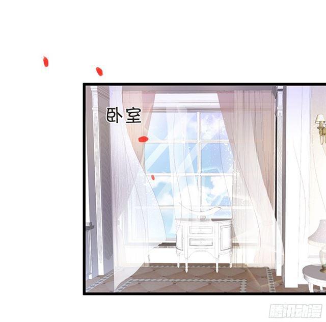 要小夕亲亲就不痛了~(1/2)-第94话