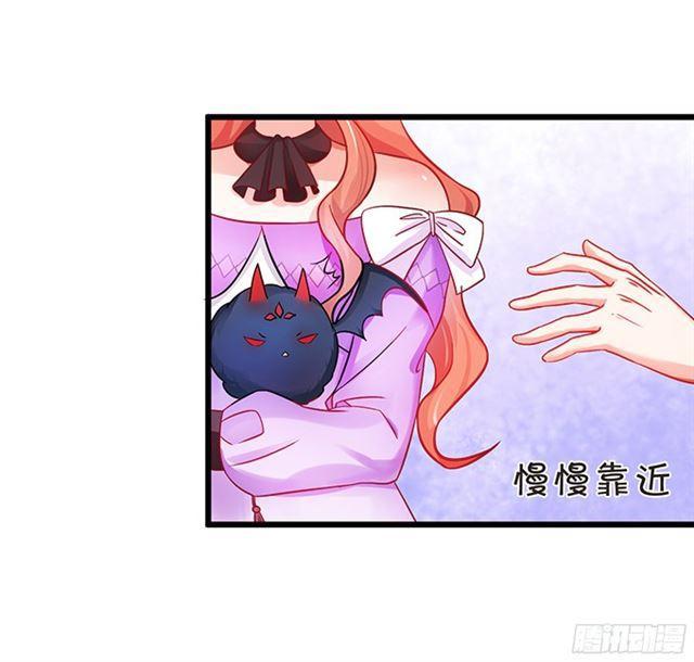 要小夕亲亲就不痛了~(1/2)-第94话