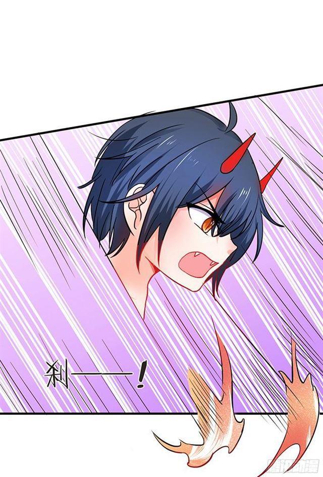 要小夕亲亲就不痛了~(1/2)-第94话