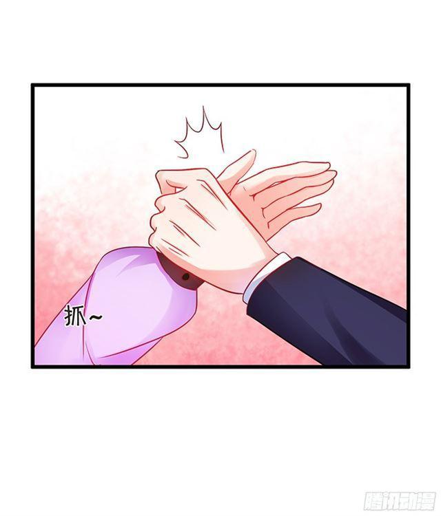 要小夕亲亲就不痛了~(1/2)-第94话