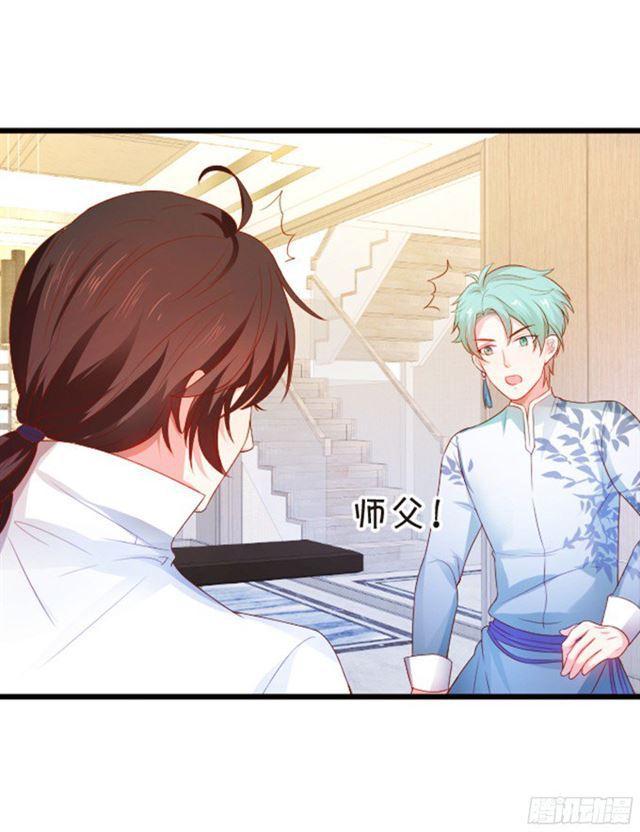 小夕的过去&hellip;&hellip;(1/2)-第96话