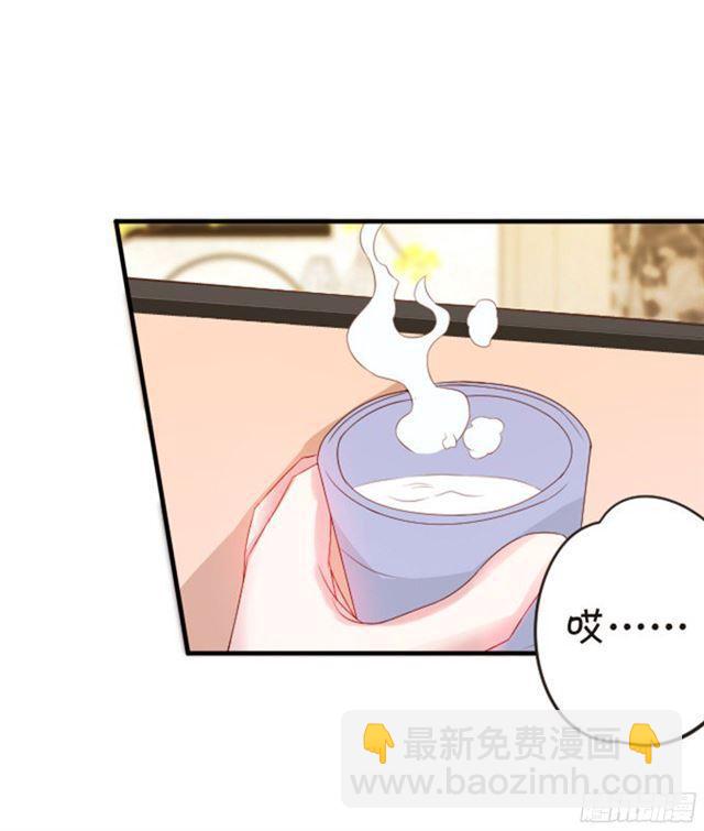 小夕的过去&hellip;&hellip;(1/2)-第96话