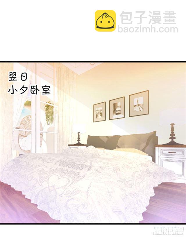 小夕的过去&hellip;&hellip;(1/2)-第96话