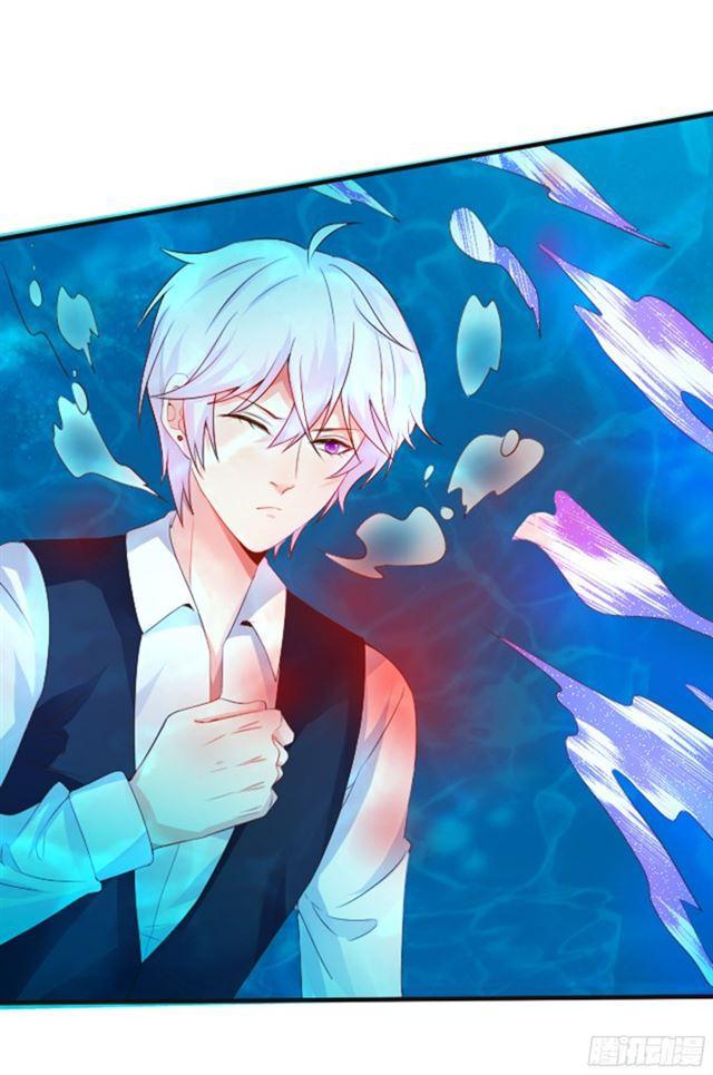 海底深吻，你只属于我(1/2)-第98话