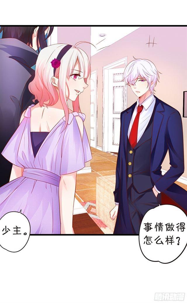 小夕，你是最美的~(1/2)-第100话