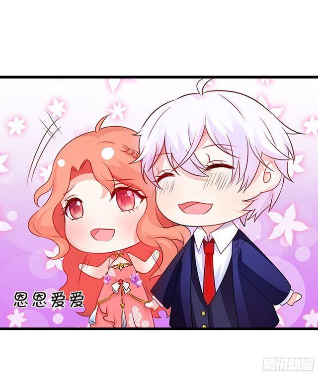 小夕，你是最美的~(1/2)-第100话