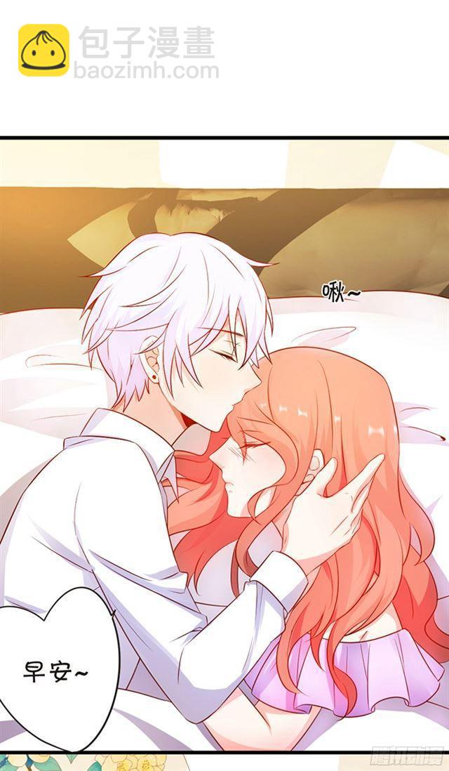 小夕，你是最美的~(1/2)-第100话