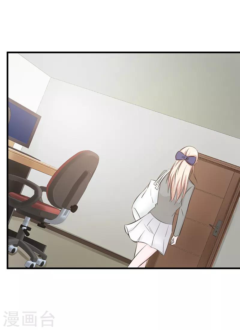 第108话 割爱-第108话