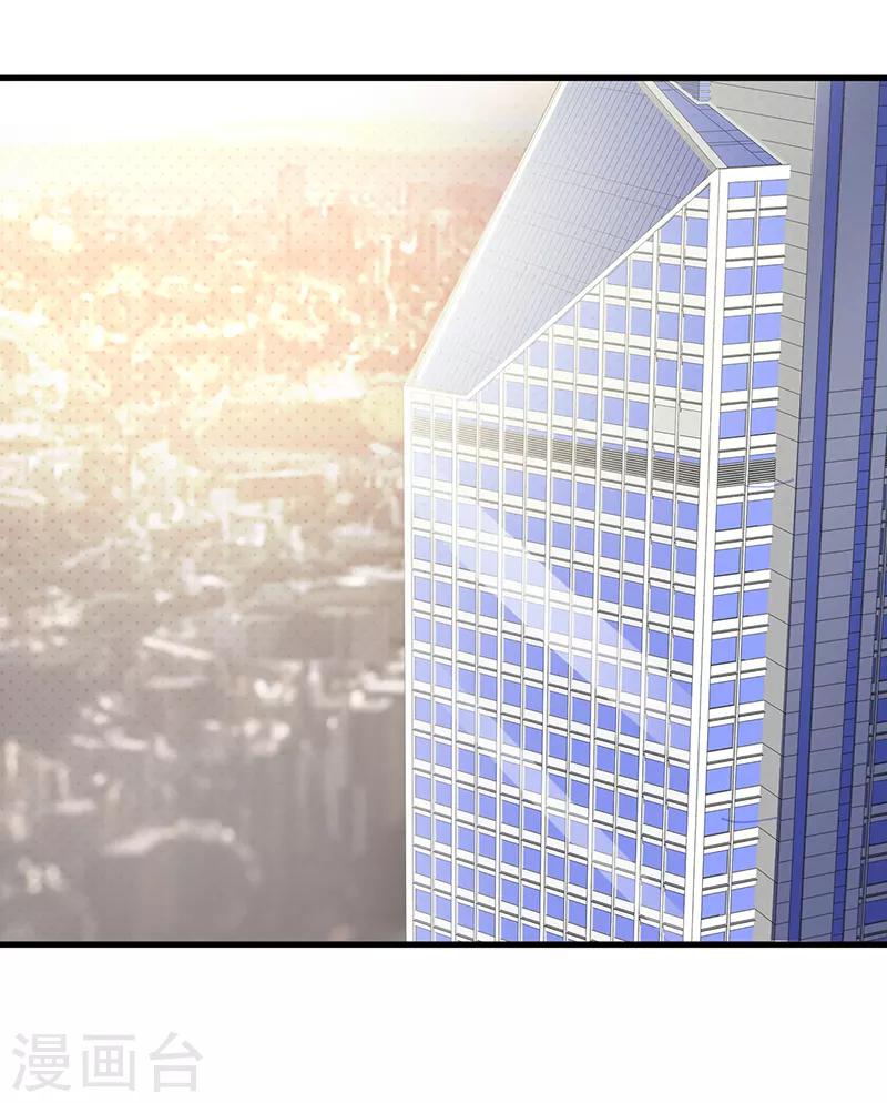 第108话 割爱-第108话