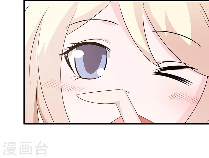 第110话 真的好想你-第110话