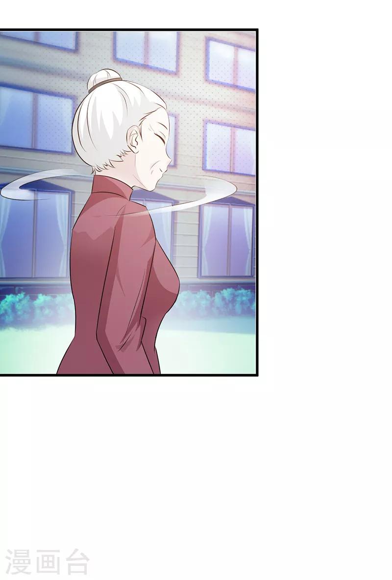 第110话 真的好想你-第110话