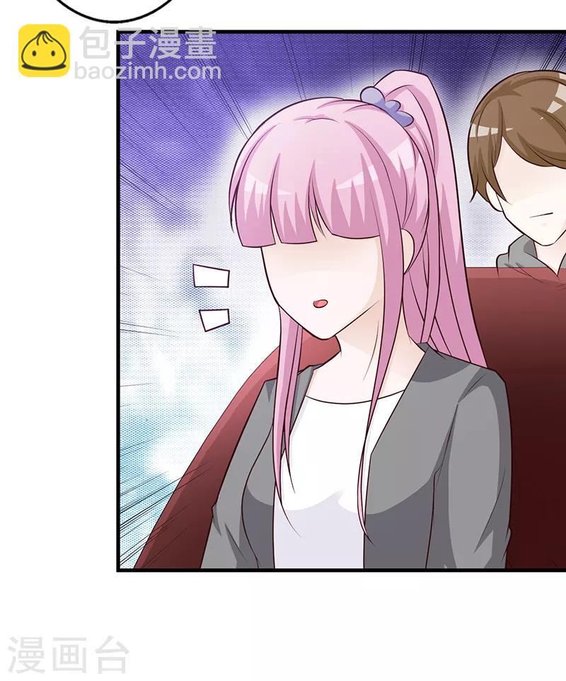 第112话 下黑手-第112话