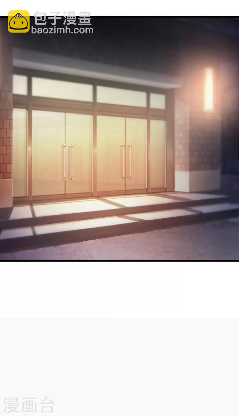 第114话 香菜-第114话